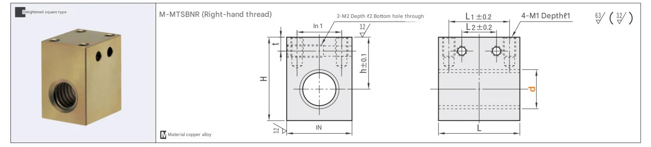 Nylon Trapezoidal Screw Nut